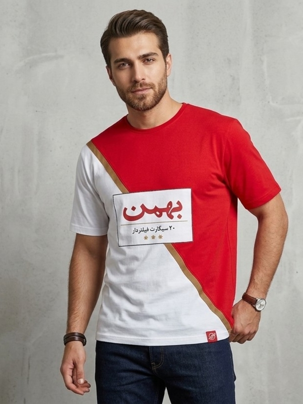 Red & White Novelty Cigarette Pack Print tshirt